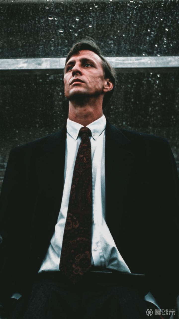 John Cruyff (What does John Cruyff think of China)